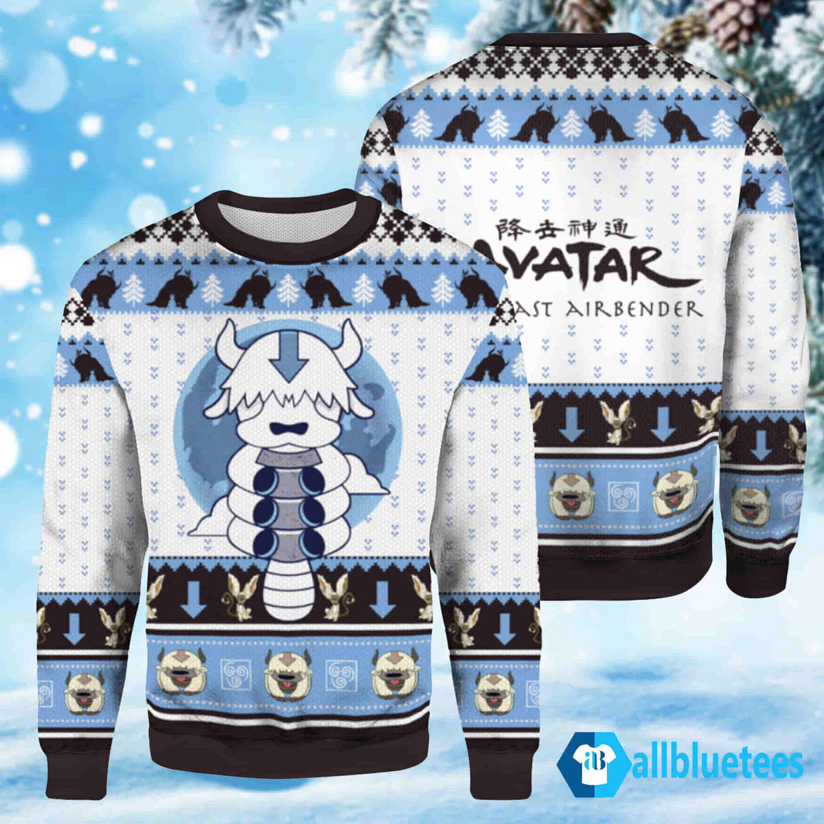 Appa Christmas Sweater