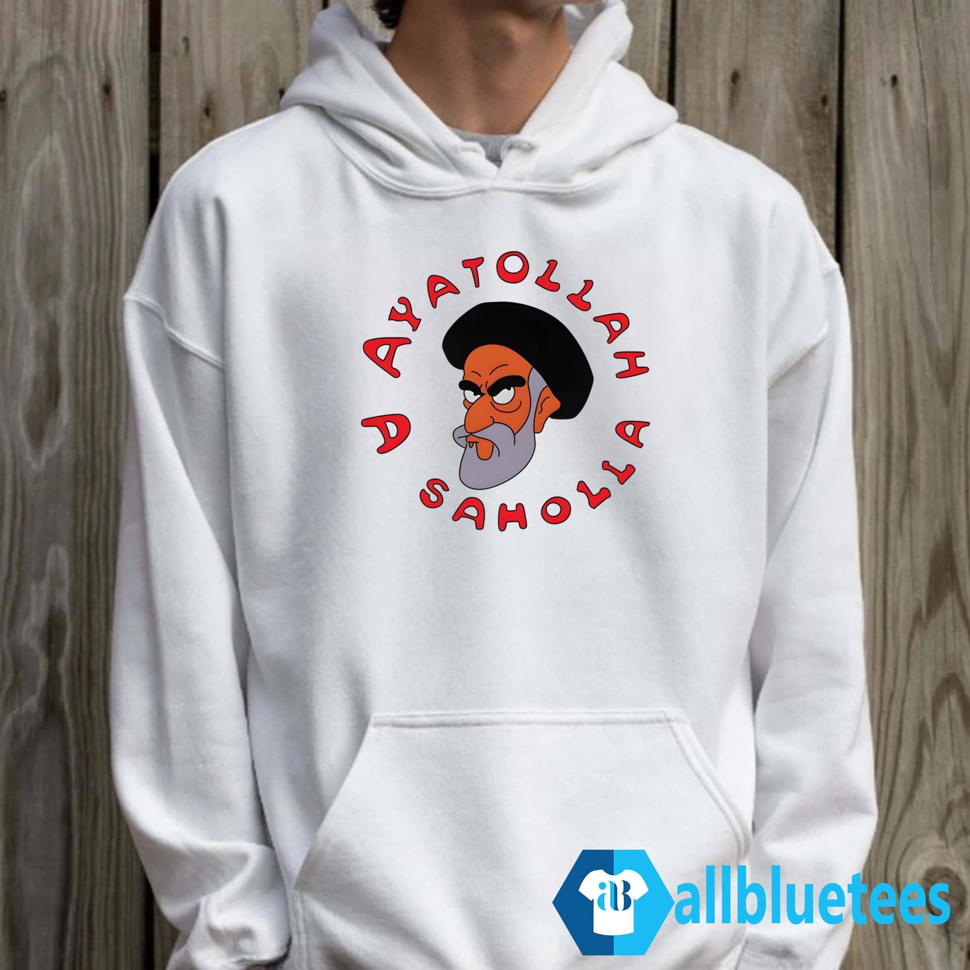 Ayatollah Asaholla Simpsons Shirt