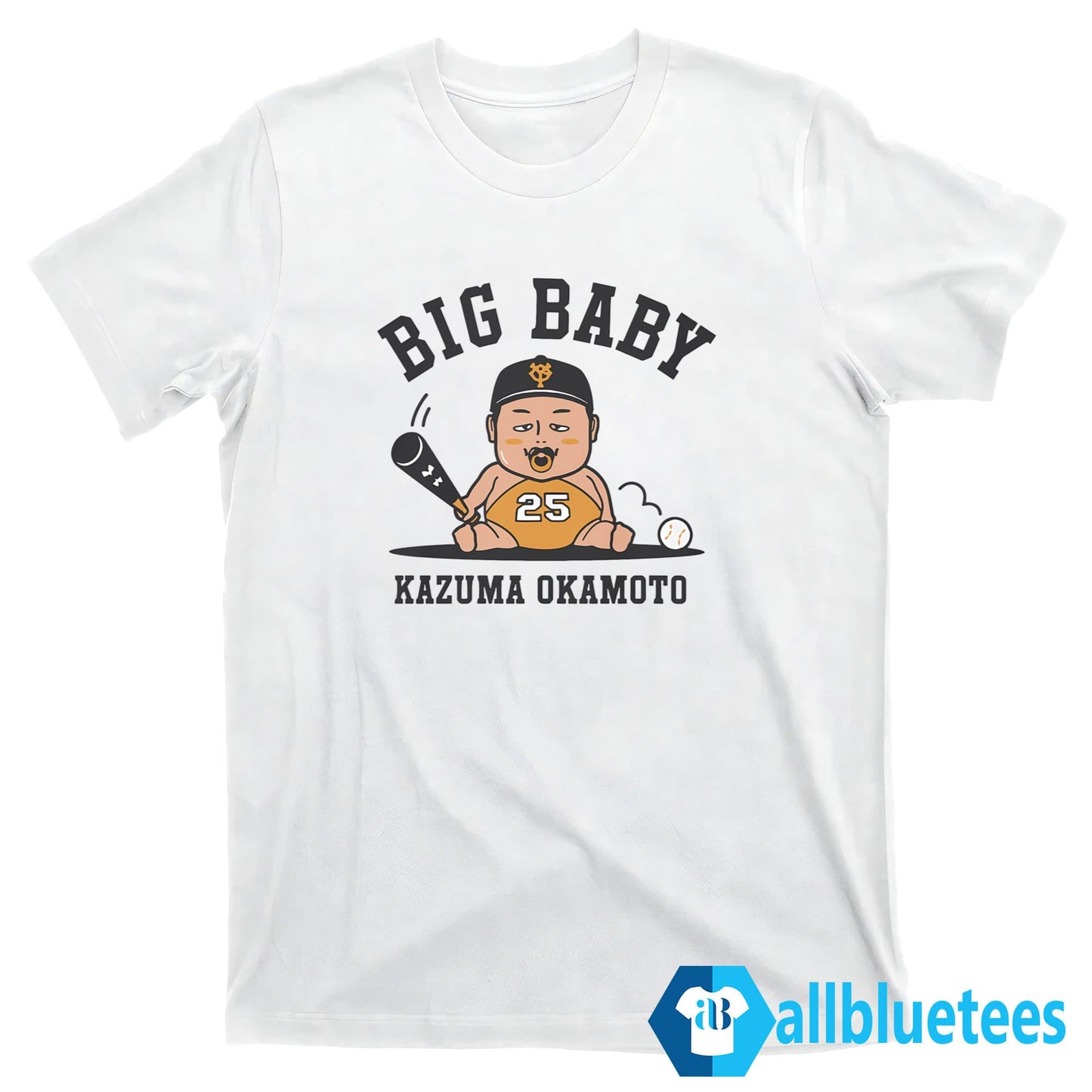 Big Baby Kazuma Shirt