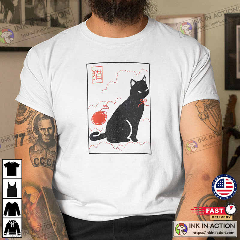 Black Cat And Ball Of Yarn Japanese Style Art Tee