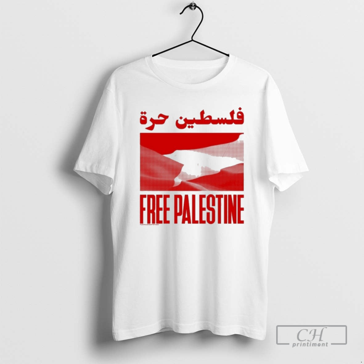 Classic Dj Swamp Izzo Free Palestine Shirt Sweater