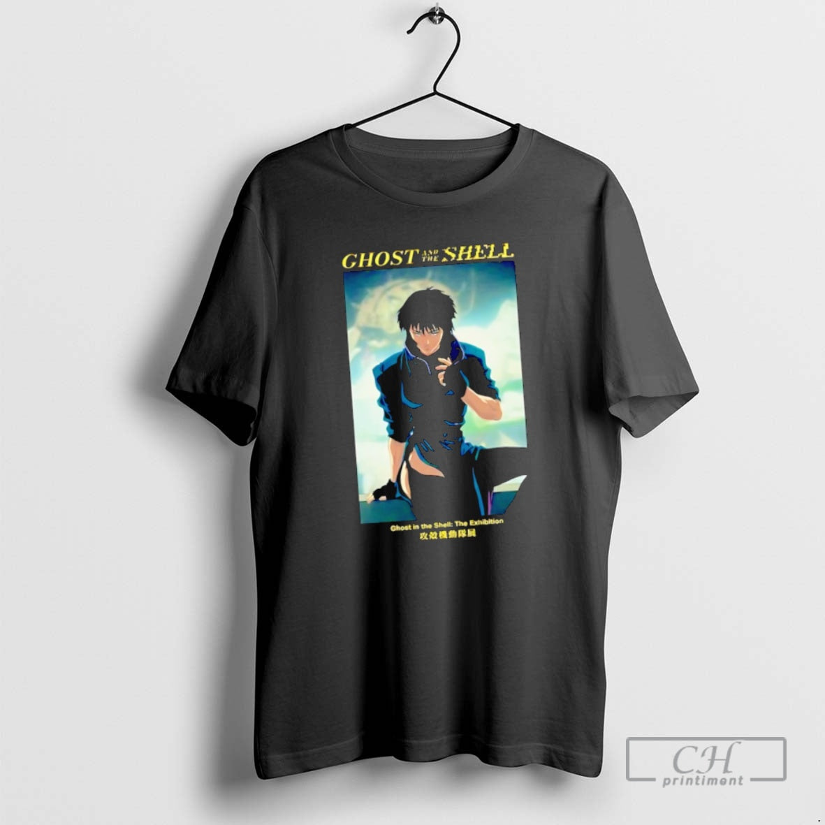 Classic Ghost In The Shell The Exhibition Shirt Sweater