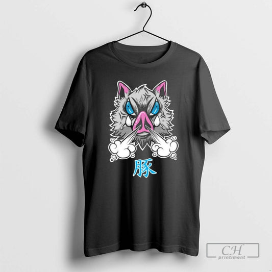 Classic Hashibira Inosuke Brave Pig Shirt Sweater
