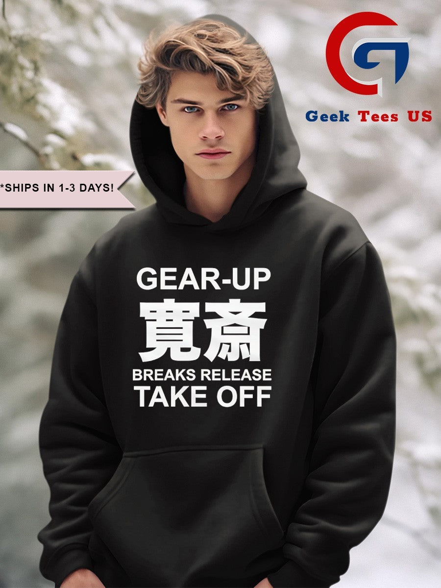 Gear up breaks release take off shirt