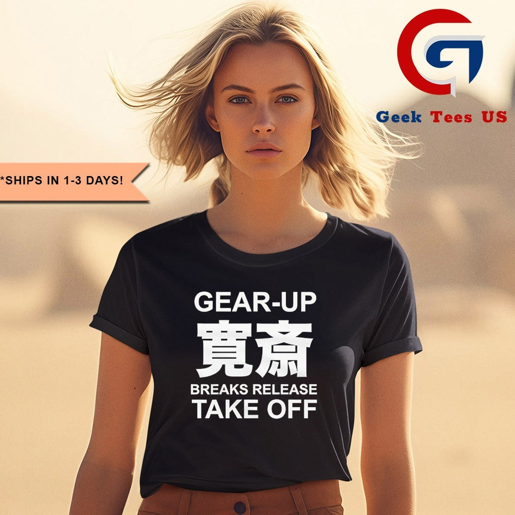 Gear up breaks release take off shirt