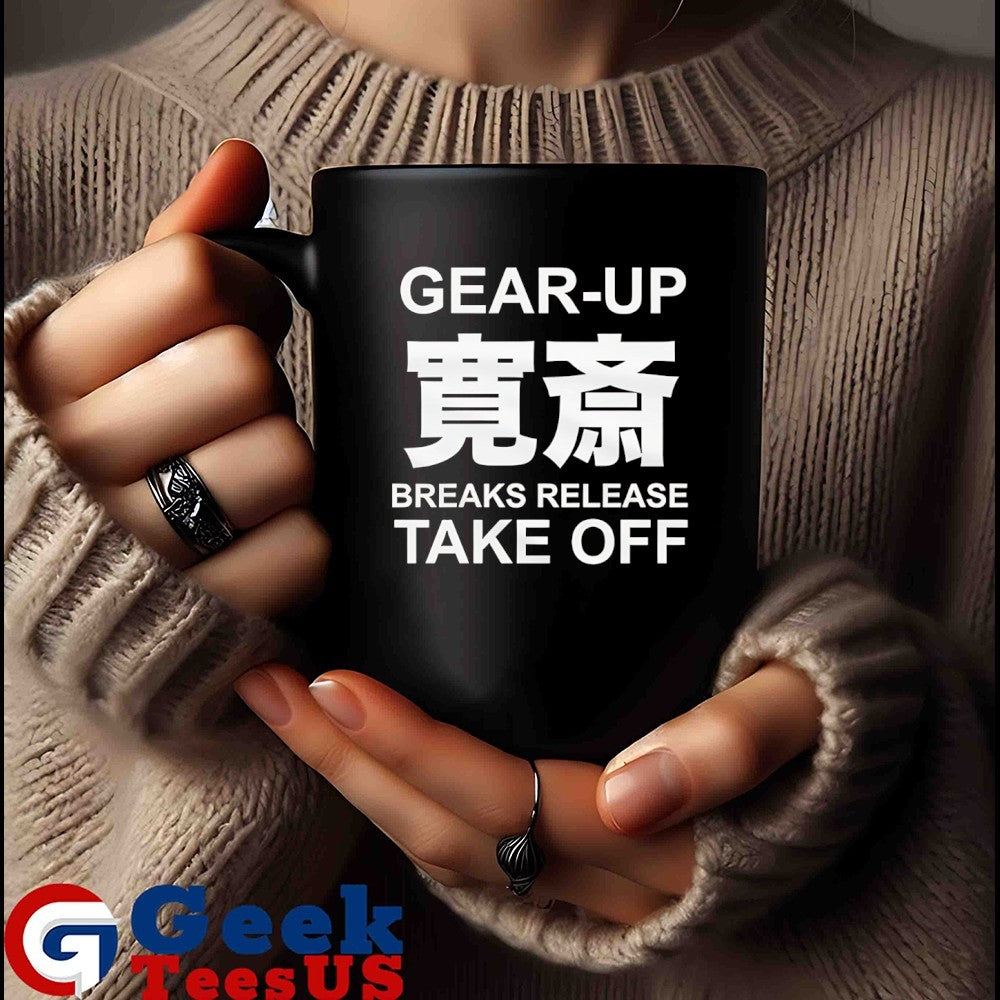 Gear up breaks release take off shirt
