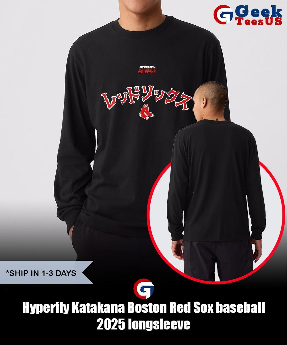 Hyperfly Katakana Boston Red Sox baseball 2025 shirt