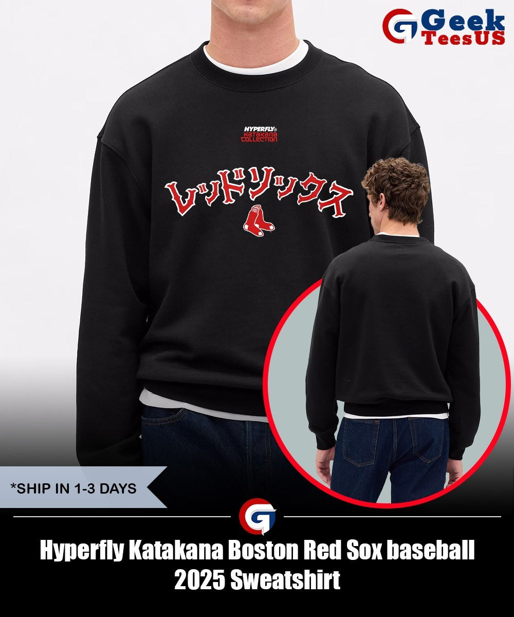 Hyperfly Katakana Boston Red Sox baseball 2025 shirt