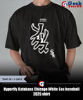 Hyperfly Katakana Chicago White Sox baseball 2025 shirt