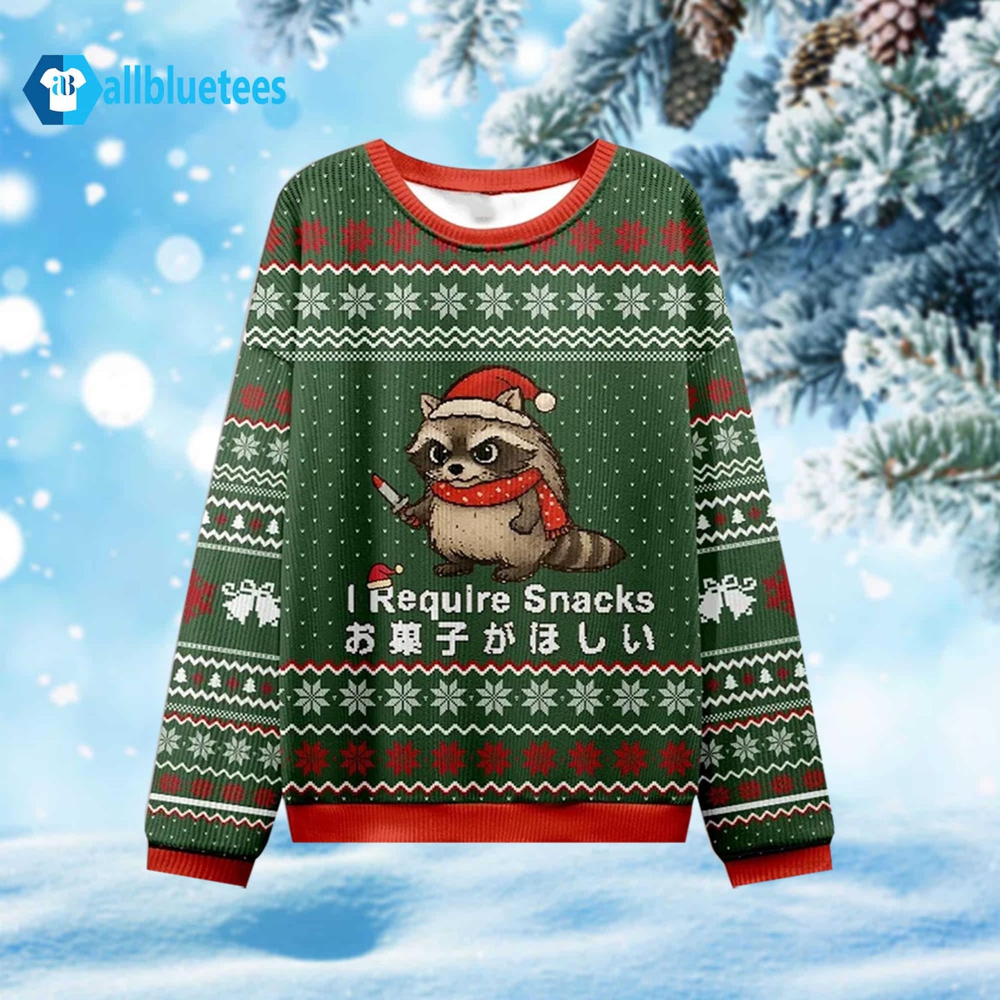I Require Snacks Ugly Christmas Sweater