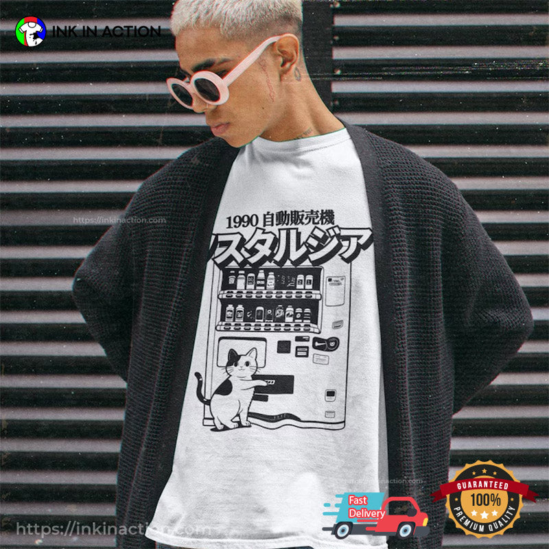 Japan Vending Machine 90s Vintage Japan Tee