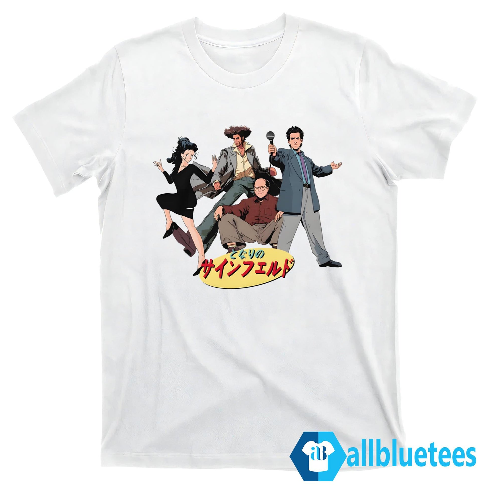 Japanese 90s Sitcom Shirt