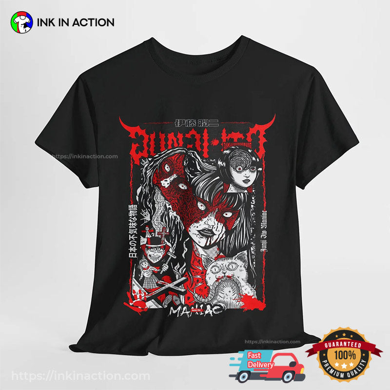 Junji Ito Tomie Maniac Horror Manga Japanese T-shirt