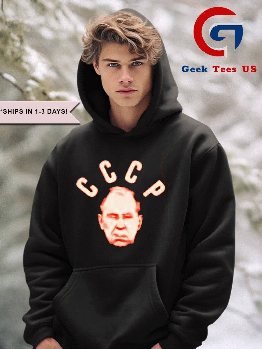 Lavrov CCCP shirt