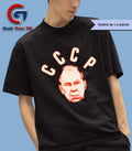 Lavrov CCCP shirt