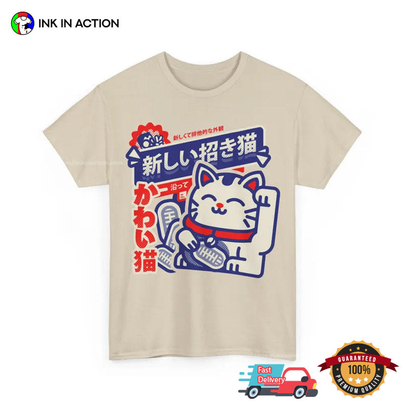 Lucky Maneki Neko Cat Japanese Streetwear Shirt
