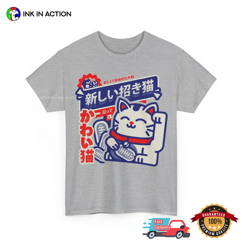 Lucky Maneki Neko Cat Japanese Streetwear Shirt