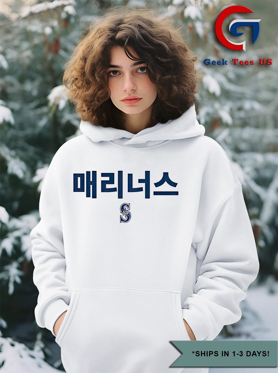 Mariners Korean Heritage Night 2025 shirt