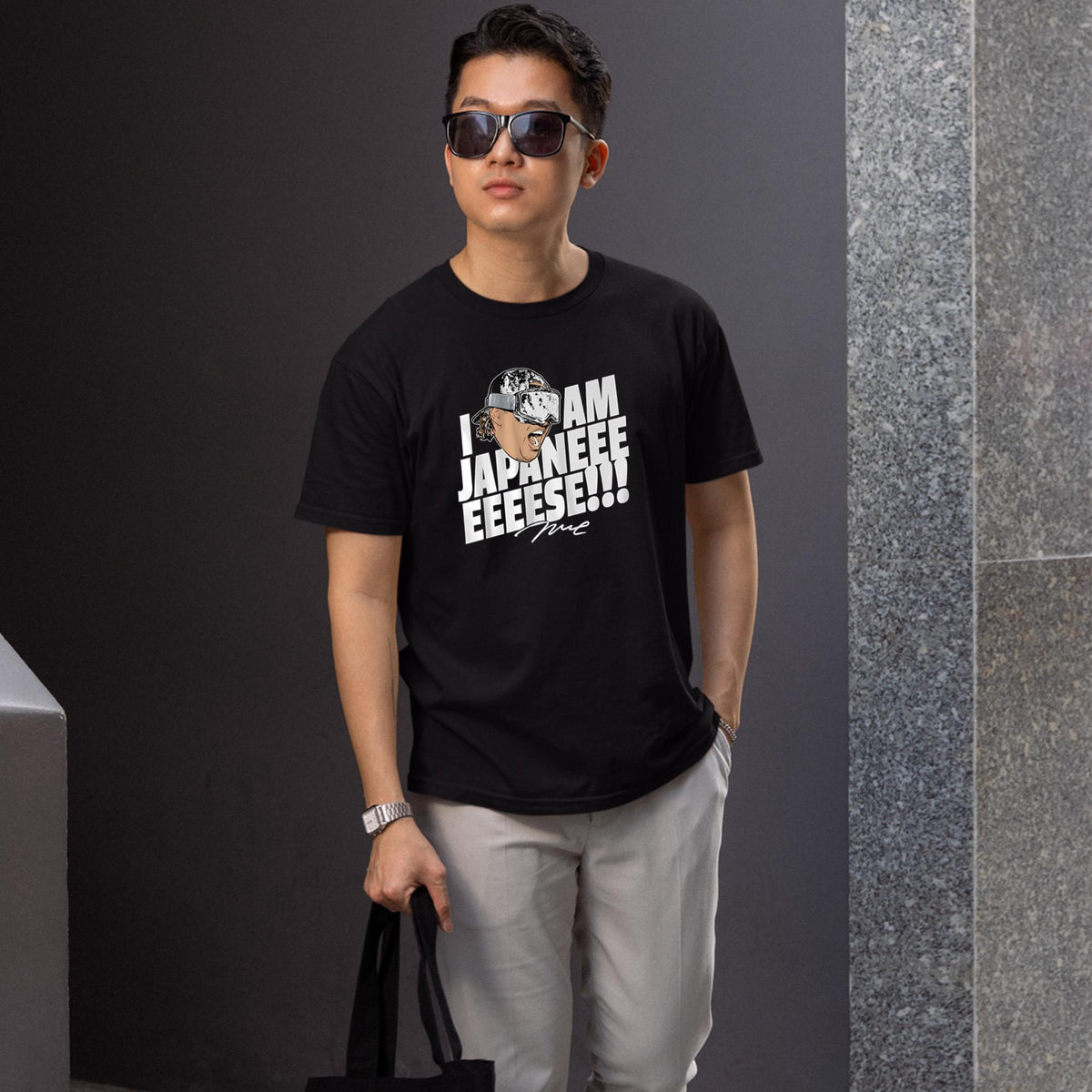 Murakami I Am Japanese Shirt