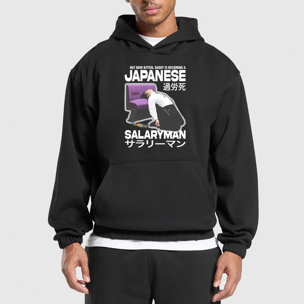 Not Now Kitten Daddy Is Becoming A Japanese Salaryman Shirt