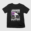 Not Now Kitten Daddy Is Becoming A Japanese Salaryman Shirt