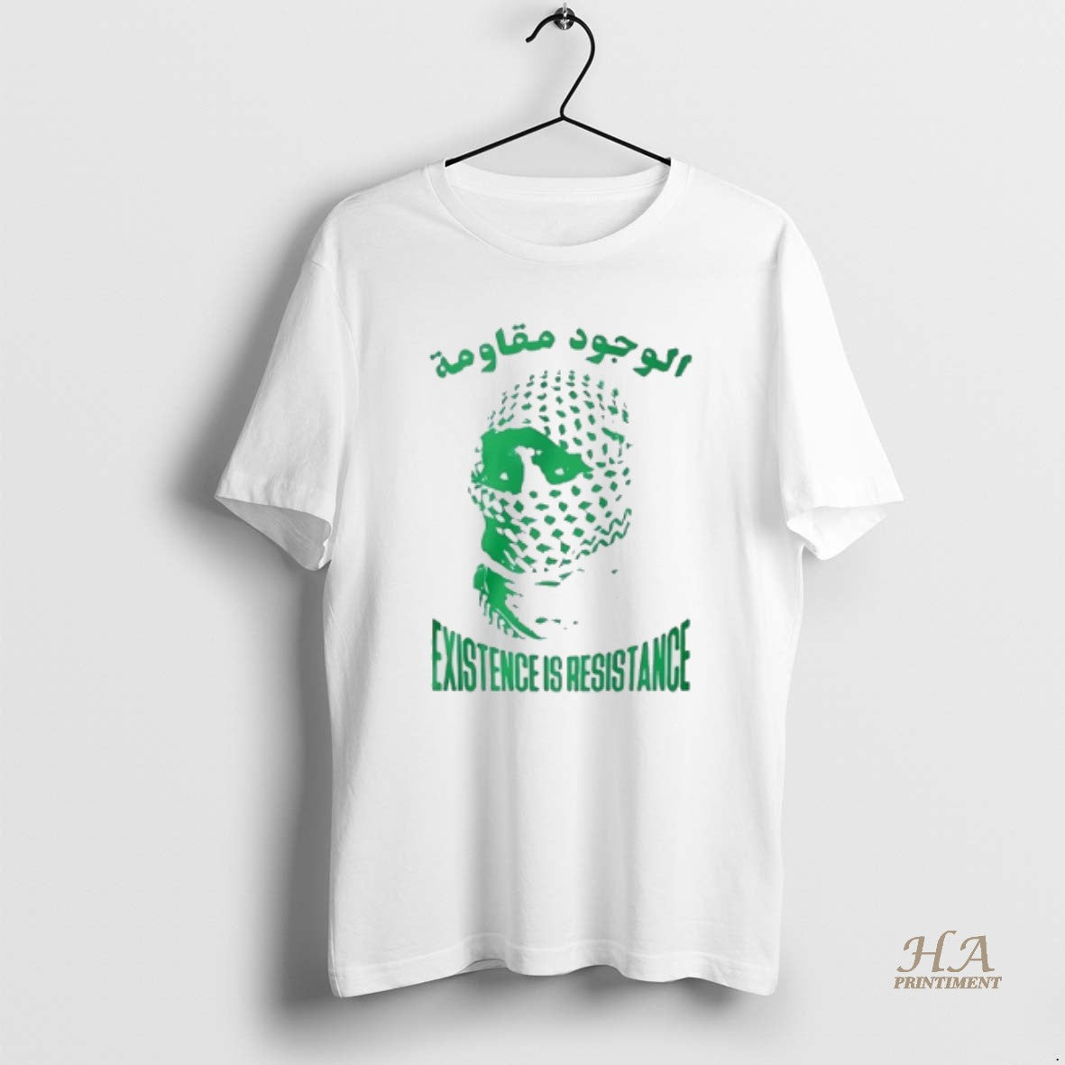 Official Dj Swamp Izzo Existence Is Resistance