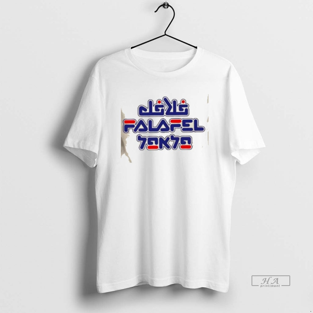 Official Das Falafel Humanity