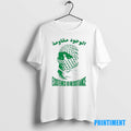 Official Dj Swamp Izzo Existence Is Resistance Tee Sweater