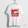 Official Dj Swamp Izzo Free Palestine Shirts