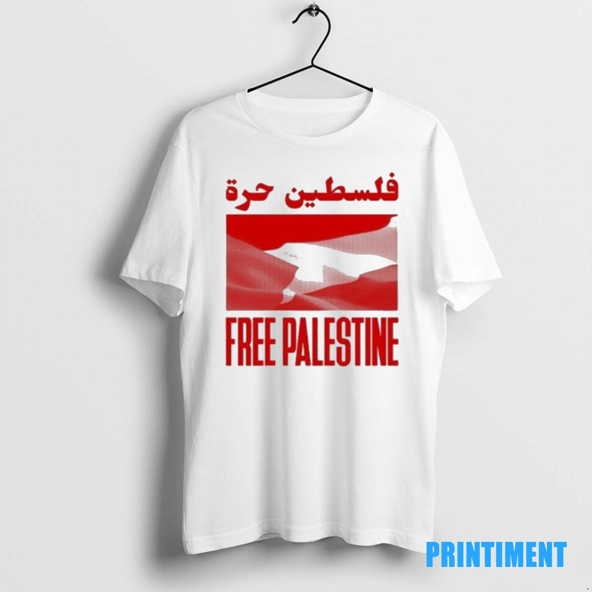 Official Dj Swamp Izzo Free Palestine Tee Sweater