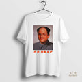 Official George Mao George Costanza Mao Zedong