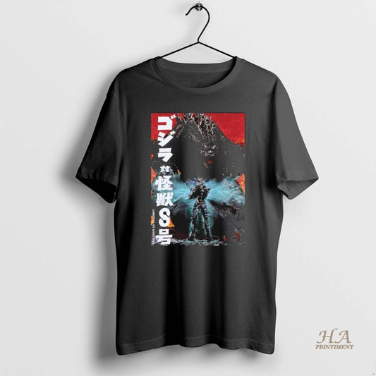 Official Godzilla Vs Kaiju No