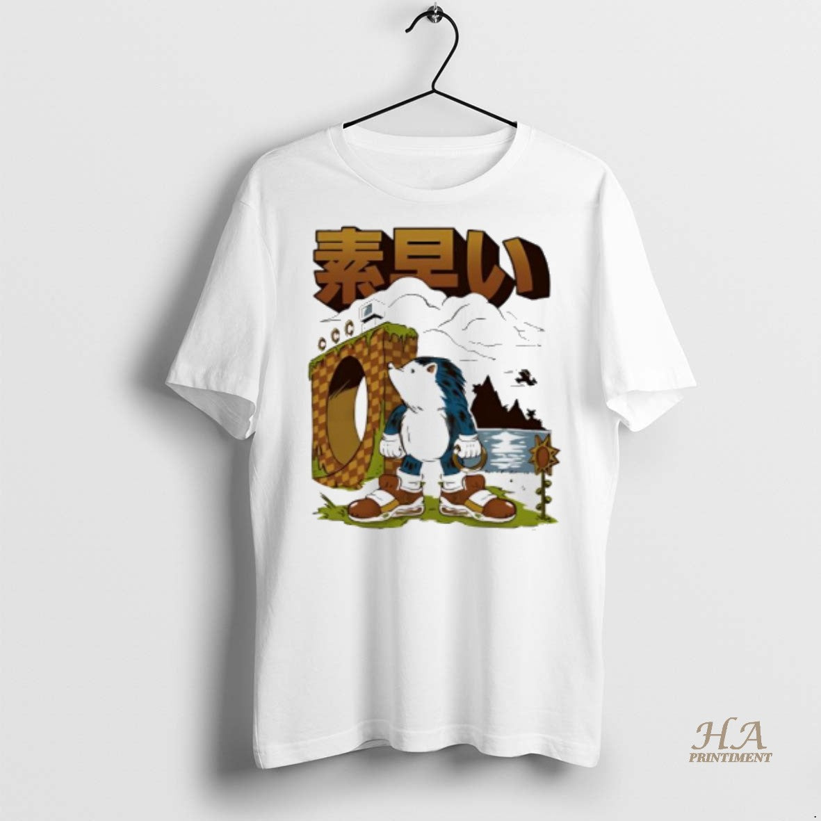 Official Hedgehog Gamer Retro Shirt