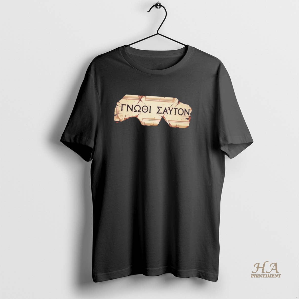 Official Know Thyself In Greek