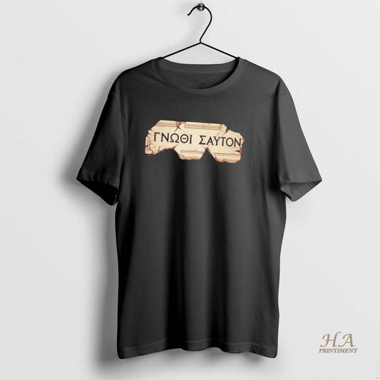 Official Know Thyself In Greek
