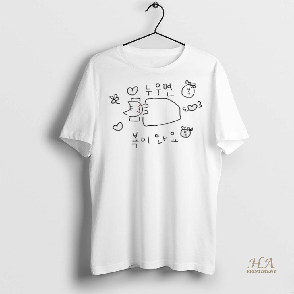 Official Mara Goang If You Lie Down Youll Be Blessed Shirt