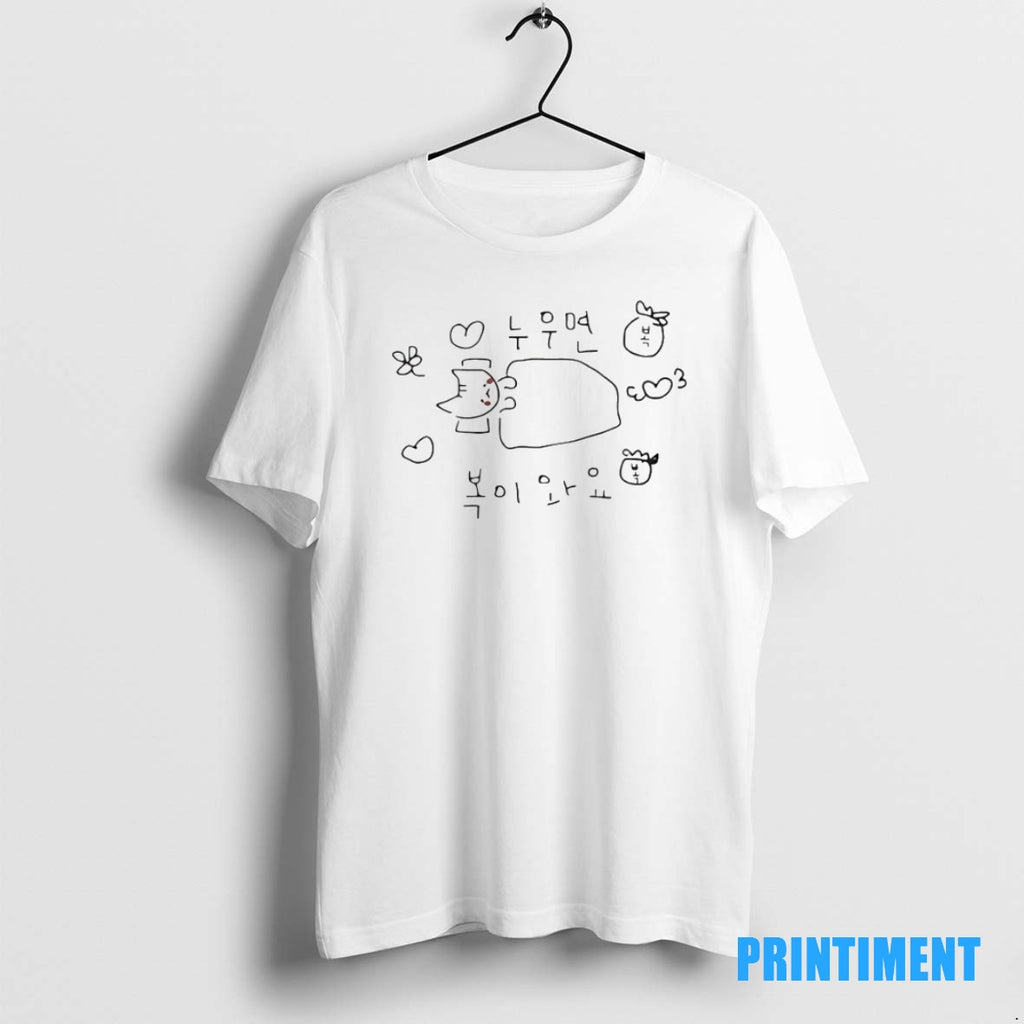 Official Mina Lie Down Fortune Tee Sweater