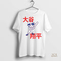 Official Number 17 The Best Player In History Shohei Ohtani Los Angeles Dodgers Mlb Baseball