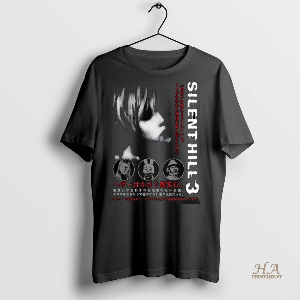 Official Silent Hill 3 Horror Video Game Halloween Shirt