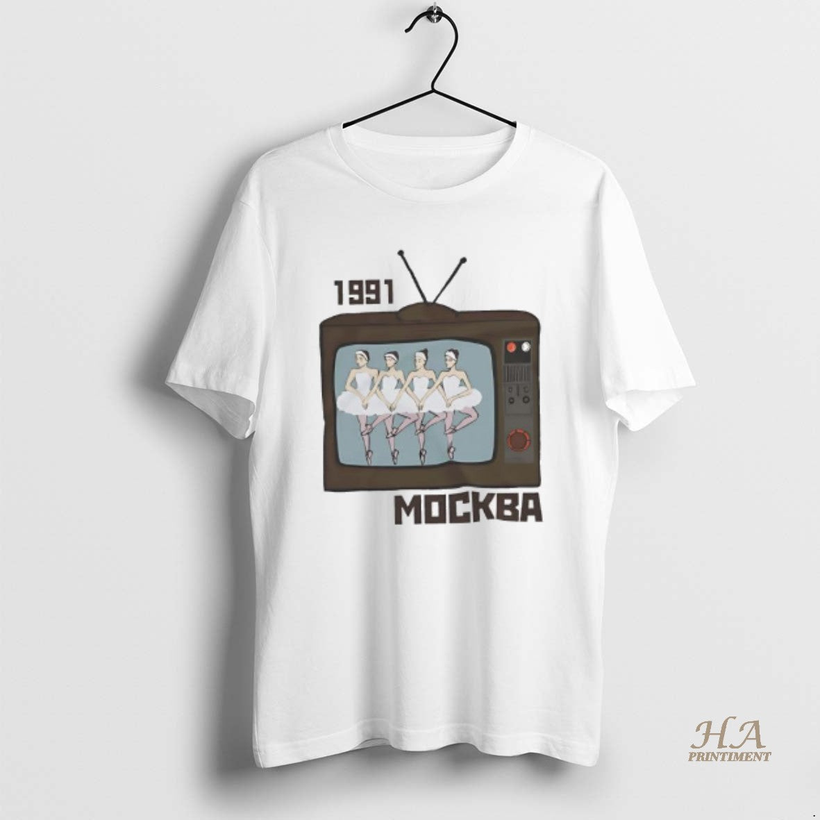Official Swan Lake Moscow91 1991 Television Graphic