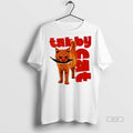 Official Tabby Cat With Fish Shirt