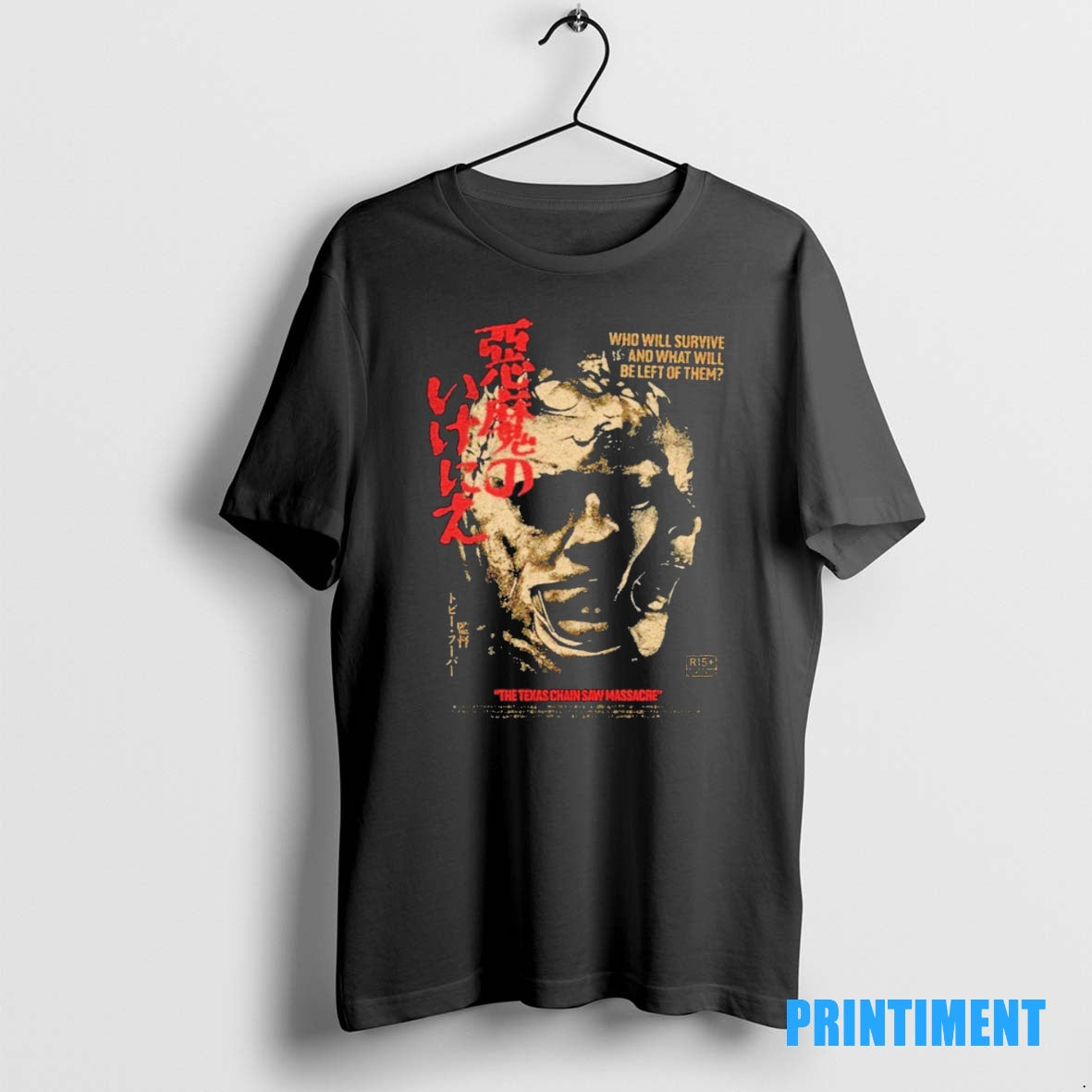 Official Texas Chain Saw Massacre Tee Sweater