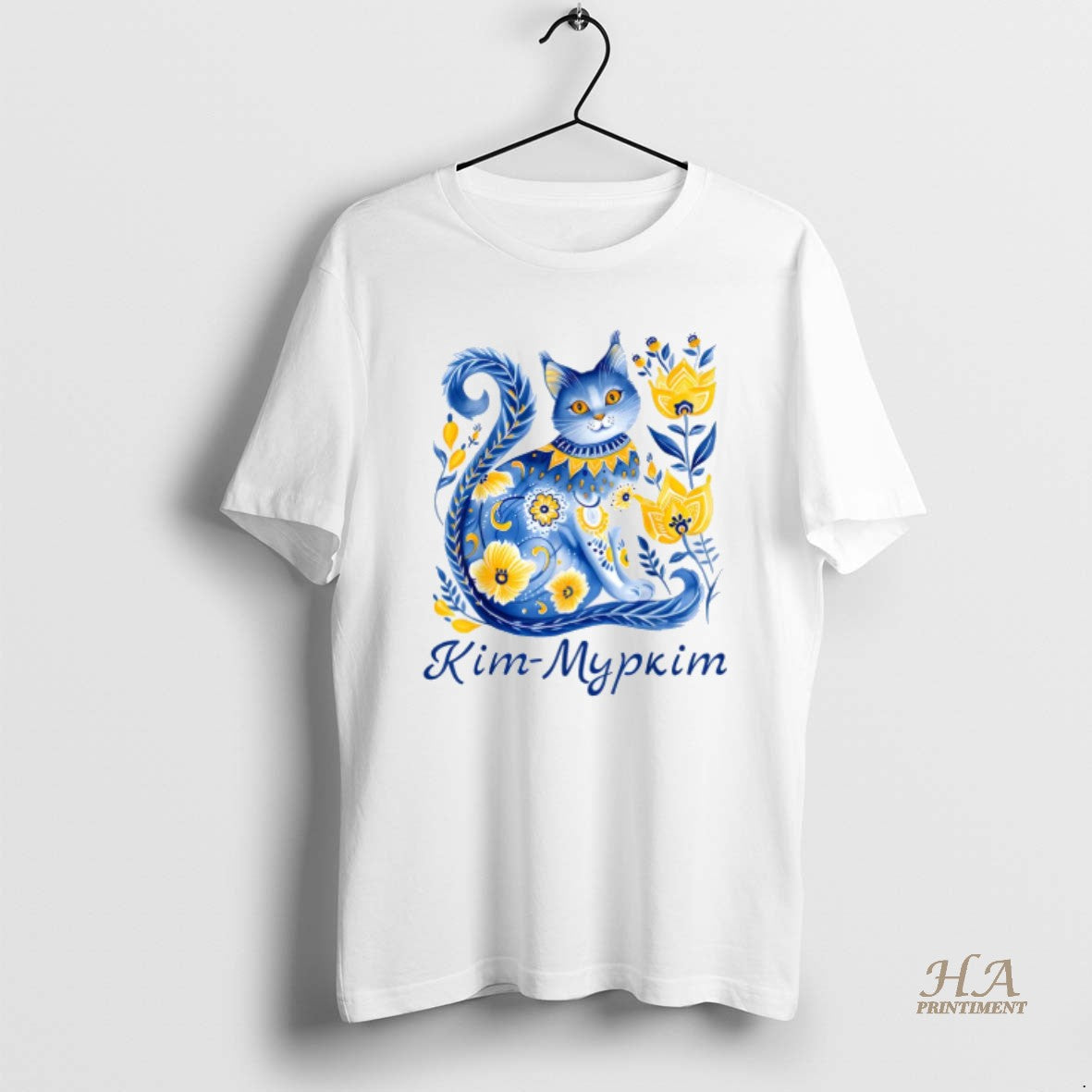 Official Ukraine Cat Cute Floral Ukrainian Flag Vyshyvanka Style