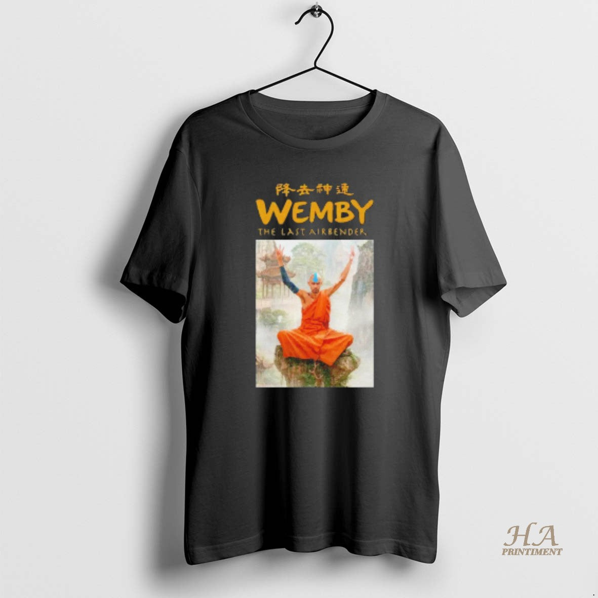Official Wemby The Last Airbender Blackshirt