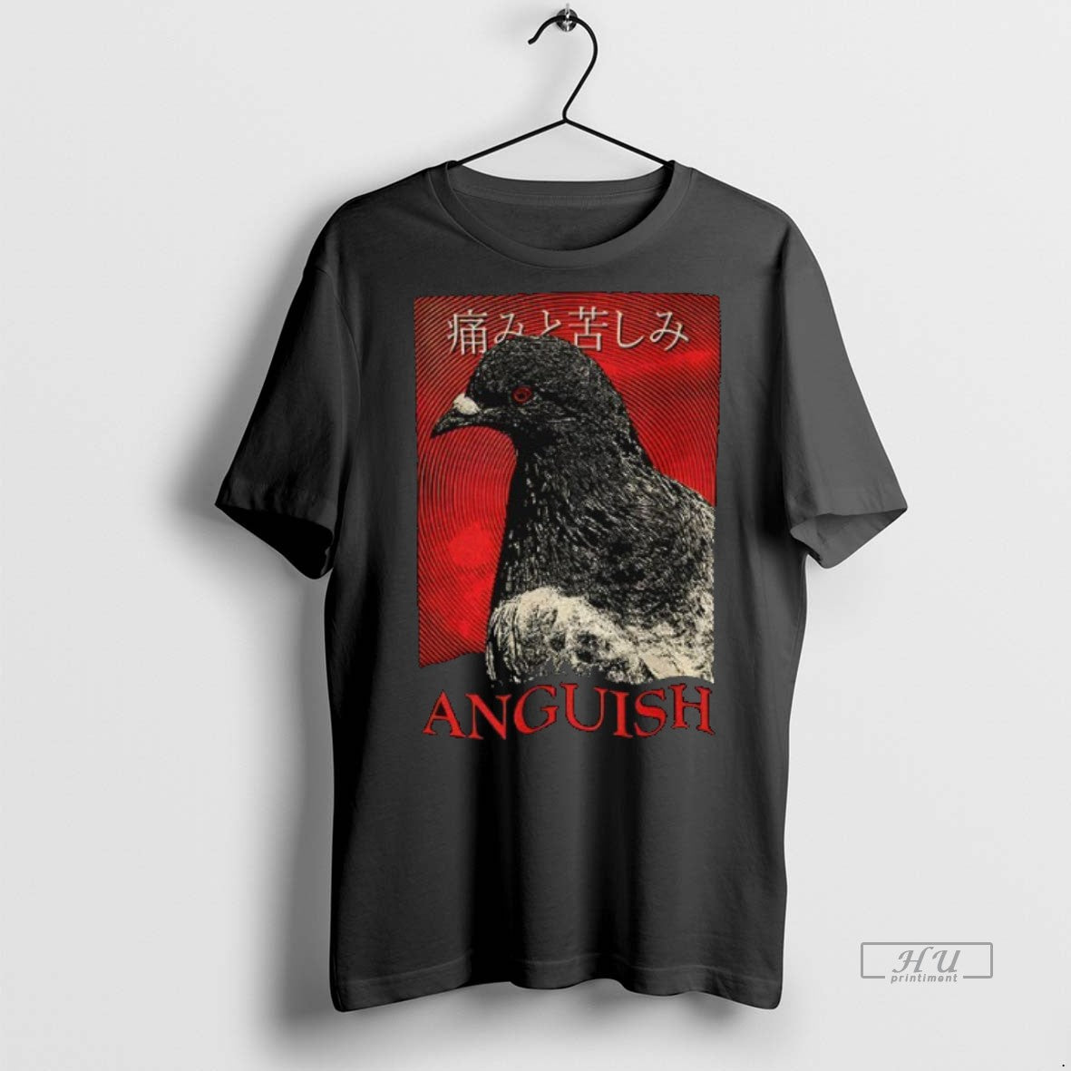 Officials Anguish Pigeon Vintage Japanese Tee Shirt Sweater
