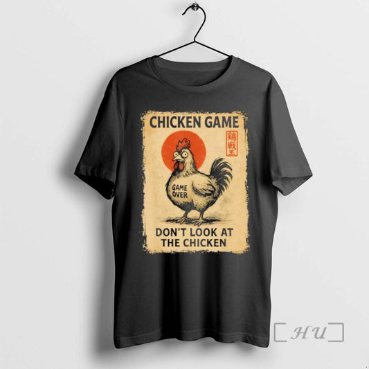 Officials Chicken Game Dont Look At The Chicken Japanese