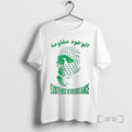Officials Dj Swamp Izzo Existence Is Resistance T Shirt Sweater