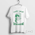 Officials Dj Swamp Izzo Free Palestine Existence Is Resistance T Shirt Sweater