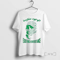 Officials Dj Swamp Izzo Free Palestine T Shirt Sweater