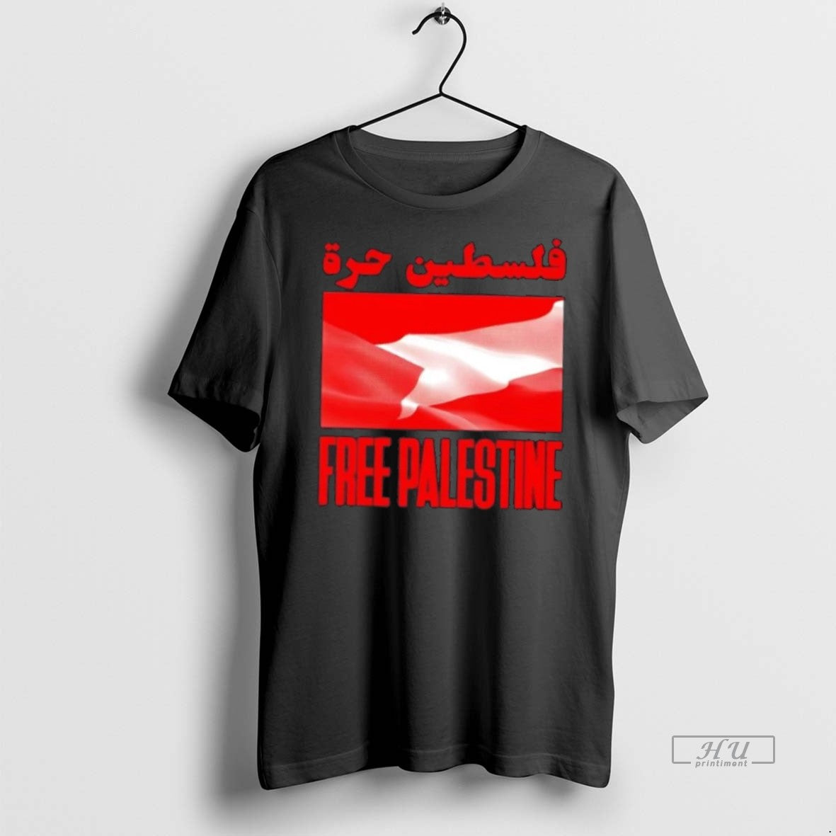Officials Dj Swamp Izzo Freepalestine Premium Tee Shirt Sweater